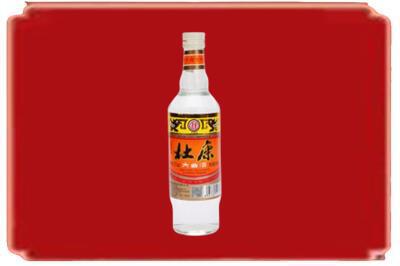 铜陵烟酒回收杜康.jpg