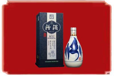 铜陵烟酒回收汾酒.jpg