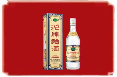 铜陵烟酒回收沱牌特曲.jpg