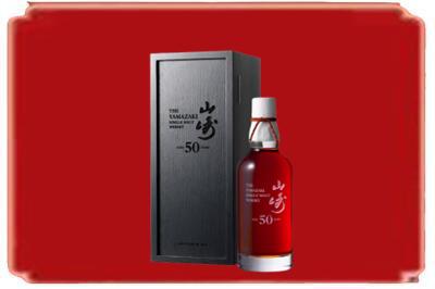 铜陵烟酒回收山崎洋酒.jpg